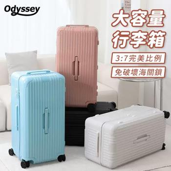 Odyssey奧德 台灣現貨 大容量行李箱 胖胖箱 登機箱[28吋]拉鍊款 3比7開 快速到貨 SPORT 拉桿箱 行李箱
