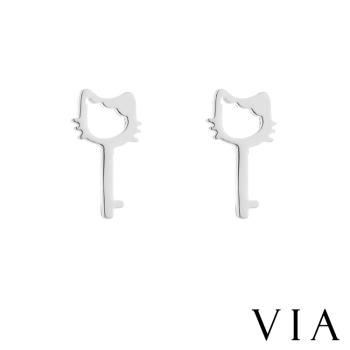 【VIA】時尚系列 可愛貓咪鑰匙造型白鋼耳釘 造型耳釘 鋼色