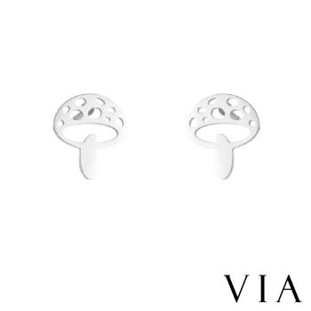 【VIA】植物系列 可愛小蘑菇造型白鋼耳釘 造型耳釘 鋼色