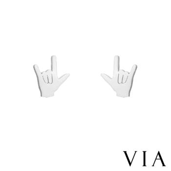 【VIA】符號系列 潮流手勢造型白鋼耳釘 造型耳釘 鋼色
