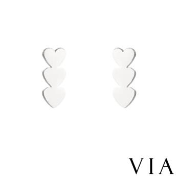 【VIA】符號系列 愛心串串造型白鋼耳釘 造型耳釘 鋼色   