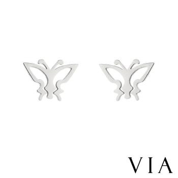 【VIA】昆蟲系列 縷空蝴蝶線條造型白鋼耳釘 造型耳釘 鋼色