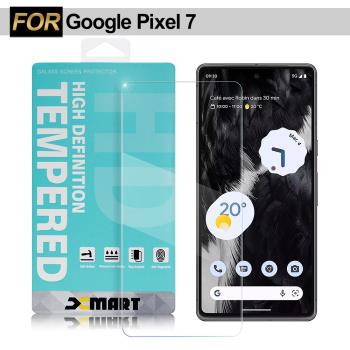 Xmart Google Pixel 7 薄型9H玻璃保護貼-非滿版