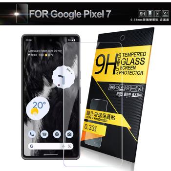 NISDA for  Google Pixel 7 鋼化 9H 0.33mm 玻璃螢幕貼-非滿版