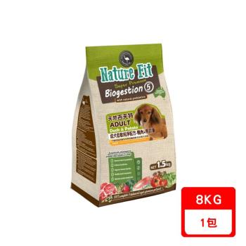 澳洲Nature Fit天然吉夫特-成犬低敏純淨配方-鴨肉+馬鈴薯8kg (下標數量2+贈神仙磚)