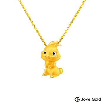 Disney迪士尼系列金飾 立體黃金墜子-可愛桑普兔款 送項鍊