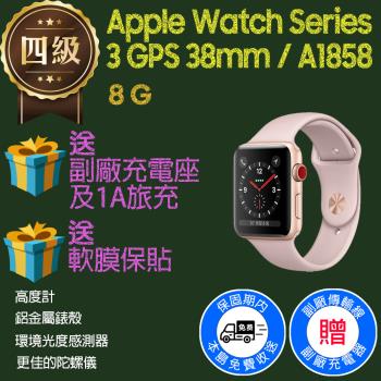Apple Watch Series 3 38mm GpS的價格推薦- 2023年7月| 比價比個夠BigGo
