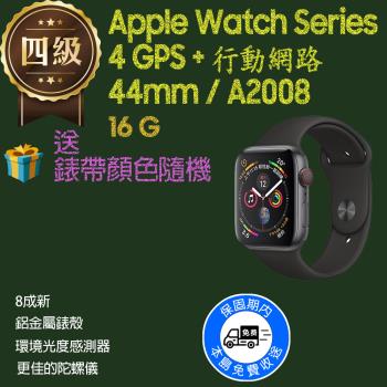 Apple Watch福利品8的價格推薦- 2023年11月| 比價比個夠BigGo
