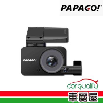 【PAPAGO】DVR PAPAGO G5 SONY星光級+2K+GPS 安裝費另計(車麗屋)