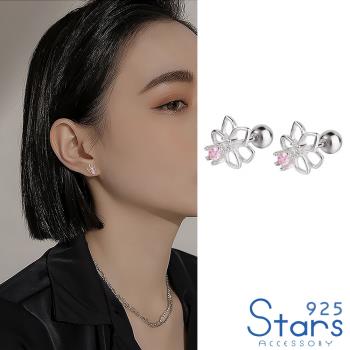 【925 STARS】純銀925閃耀鋯石縷空花朵造型球針耳釘 造型耳釘  (2款任選)  