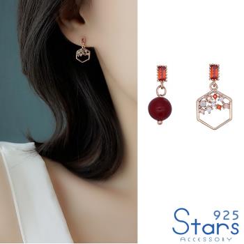 【925 STARS】純銀925不對稱設計彩鑽鑲嵌相思紅豆造型耳環 造型耳環 美鑽耳環