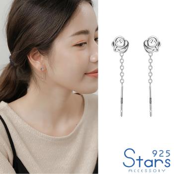 【925 STARS】純銀925優雅縷空玫瑰長墜流蘇耳環 造型耳環 流蘇耳環