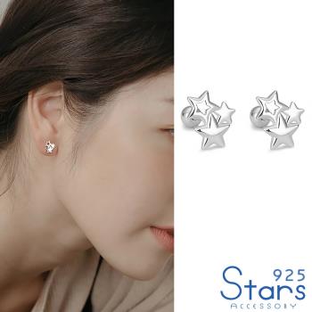 【925 STARS】999千足銀縷空五角星星球針耳釘 造型耳釘