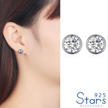 【925 STARS】純銀925奧地利水晶迷你圓形耳釘 造型耳釘(7款任選)