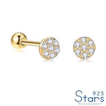 【925 STARS】純銀925閃耀鋯石圓形耳釘 造型耳釘(3款任選)