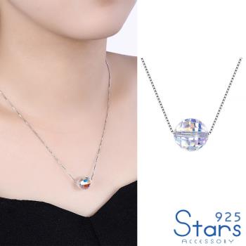 【925 STARS】純銀925奧地利水晶閃耀光芒多彩切面項鍊 造型項鍊