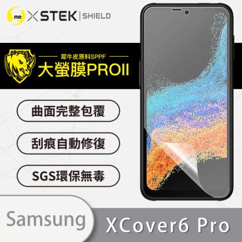 【O-ONE】Samsung XCover6 Pro『大螢膜PRO』螢幕保護貼 超跑頂級包膜原料犀牛皮