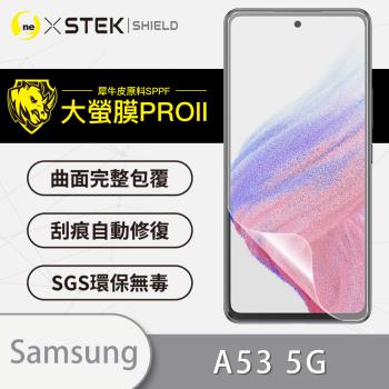 【O-ONE】Samsung A53 5G『大螢膜PRO』螢幕保護貼 超跑頂級包膜原料犀牛皮
