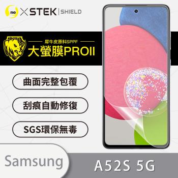 【O-ONE】Samsung 三星 A52s 5G『大螢膜PRO』螢幕保護貼 超跑頂級包膜原料犀牛皮