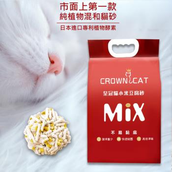 【愛寵】皇冠貓小米豆腐砂2.5kg-6入組