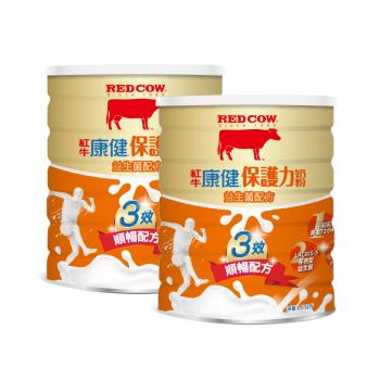 【紅牛】康健保護力奶粉-益生菌配方1.5kgX2罐