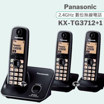 Panasonic 松下國際牌2.4GHz數位無線電話 KX-TG3712+1 (經典黑)