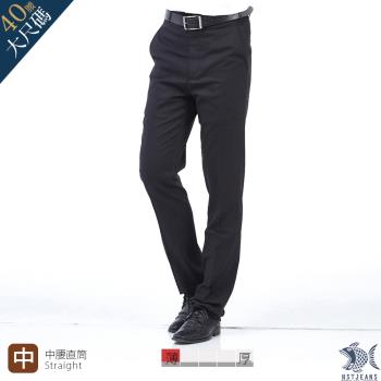 【NST Jeans】夏季薄款 極簡內斂黑 羊毛x萊卡 斜口袋西裝褲(中腰) 390(5890) 大尺碼 