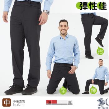 NST Jeans 義式騷包型男 圓點水玉印花 夏薄款 彈性精品黑褲-中腰直筒 390(5886) 台灣製