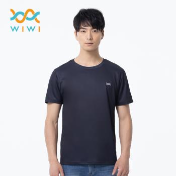 【WIWI】防曬排汗涼感衣(經典黑 男S-3XL)