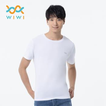 【WIWI】防曬排汗涼感衣(純淨白 男S-3XL)
