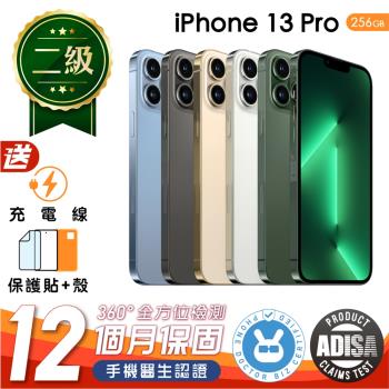 【福利品】Apple iPhone 13 Pro 256G 6.1 吋 保固12個月 贈充電組+螢幕玻璃貼+氣墊空壓殼（手機醫生認證）