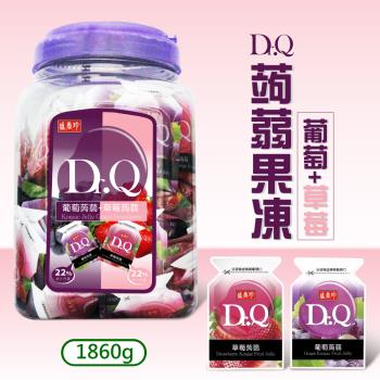 盛香珍DR.Q 葡萄 &amp; 草莓蒟蒻果凍(1860g)-4罐