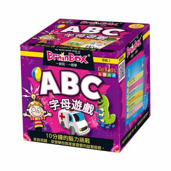 GoKids玩樂小子 - 大腦益智盒 ABC字母遊戲