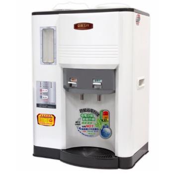 晶工牌溫熱全自動開飲機/飲水機   JD-3655