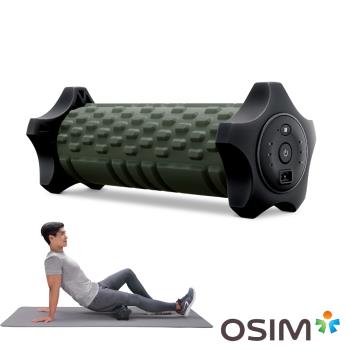 OSIM 震動按摩滾筒 OS-2212 (振動按摩/筋膜放鬆/瑜珈柱/按摩滾輪)