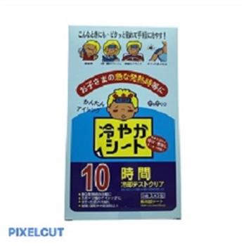 【酷時樂-CoolSeller】日本進口防暑 冰涼貼 涼爽貼-退熱貼-散熱貼-盛夏必備神器 兒童&amp;成人都適用 1盒/6片 X 12片