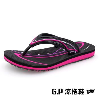 G.P 女款極簡風海灘夾腳拖鞋G3717W-黑桃色(SIZE:36-40 共三色) GP
