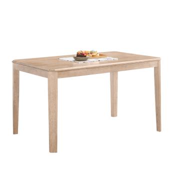 【AT HOME】傑克4.3尺洗白實木餐桌