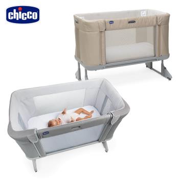 隋棠推薦-chicco-Next2Me Forever多功能成長安撫嬰兒床邊床