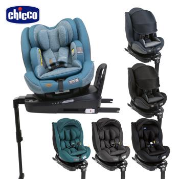chicco-Seat3Fit Isofix安全汽座Air版-4色