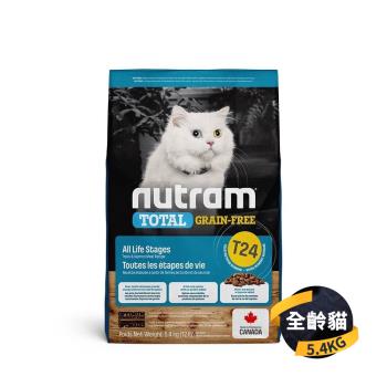 【紐頓 Nutram】 無穀全能系列 T24 全齡貓 5.4Kg