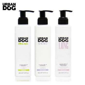 URBANDOG 城市系列 寵物2合1沐浴乳 200ml 嬌嫩肌膚 滋養呵護 滑順除臭 犬貓適用