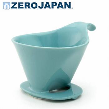 【ZERO JAPAN】典藏陶瓷咖啡漏斗(大)(湖水藍)