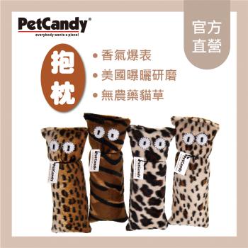 Pet Candy 貓草玩具-抱枕/入