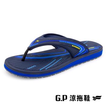 G.P 男款高彈性舒適夾腳拖鞋G3787M-藍色(SIZE:40-44 共三色) GP