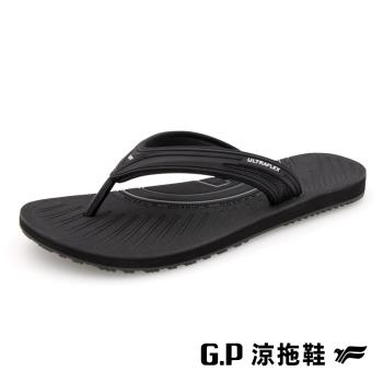 G.P 男款極簡風海灘夾腳拖鞋G3767M-黑色(SIZE:40-45 共三色) GP