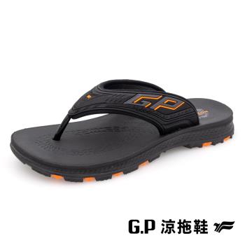 G.P 男款NewType高緩震耐用人字拖鞋G3757M-橘色(SIZE:39-44 共三色) GP