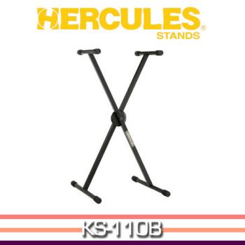 【HERCULES】單管叉型鍵盤架 / EZ-LOK高穩定度設計 / KS-110B