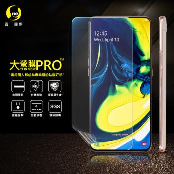 【O-ONE】Samsung 三星 A80『大螢膜PRO』螢幕保護貼 超跑頂級包膜原料犀牛皮