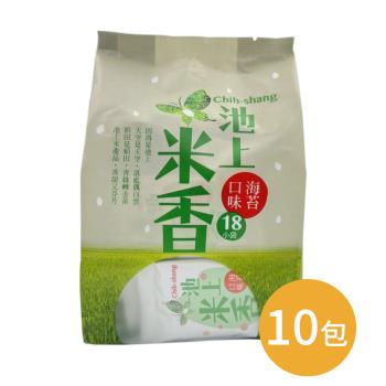 【池上鄉農會】池上米香-海苔口味180公克(18小袋)/10包組